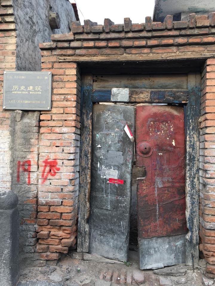 Datong Old City: the old city is being demolished for the recreation of the old city. (The film “The Chinese Mayor” chronicles the building of the City Wall as well as the evictions, relocation, demolition, cultural construction plans of the inner city.)