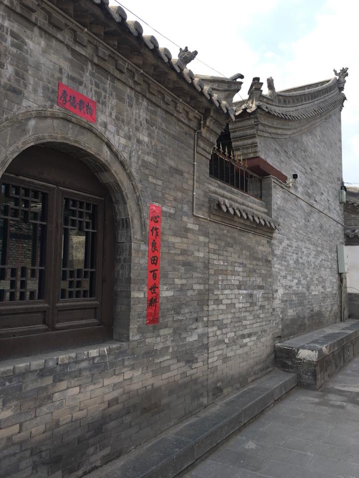 Datong Old City: the old city is being demolished for the recreation of the old city. (The film “The Chinese Mayor” chronicles the building of the City Wall as well as the evictions, relocation, demolition, cultural construction plans of the inner city.)
