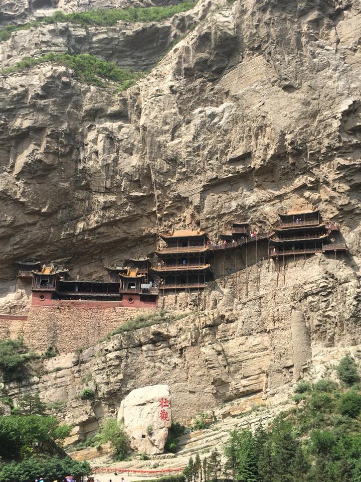 Hengshan Hanging Temple | Xuankong Si, Datong China