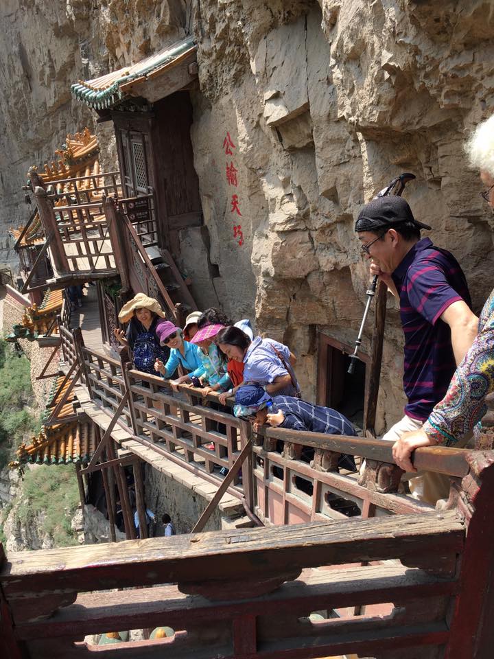 Hengshan Hanging Temple | Xuankong Si, Datong China