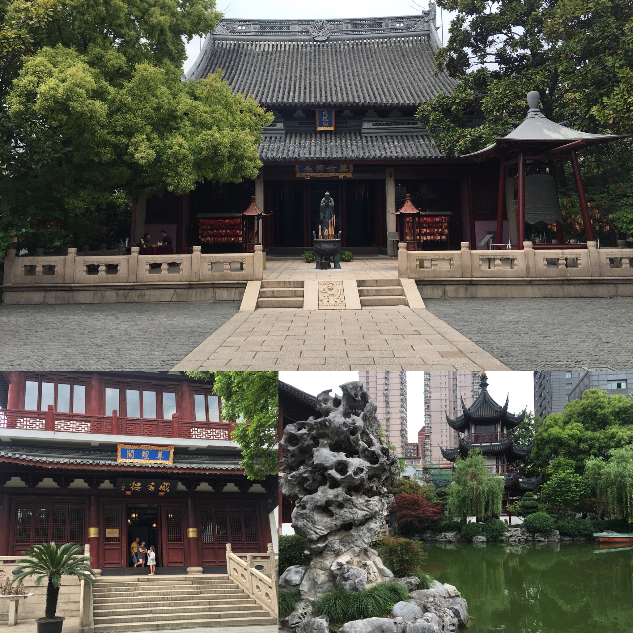 Remembering more recent temple breaks from earlier this month: Shanghai Confucian Temple (hello Blair!) one of the most tranquil spots …