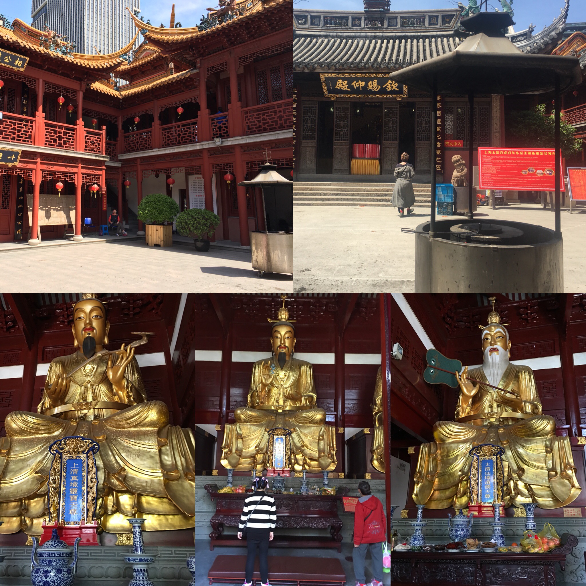 Taking a work identity break to remember a recent moment of repose at the Shanghai Qinci Yangdian Taoist Temple.