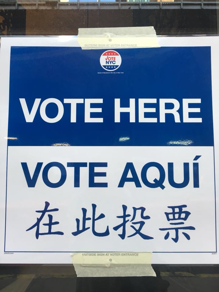 Done! Thanks to two really great poll workers (long story.)